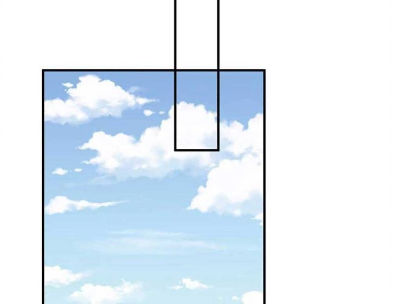 Am I Invincible Chapter 61 Gambar 18