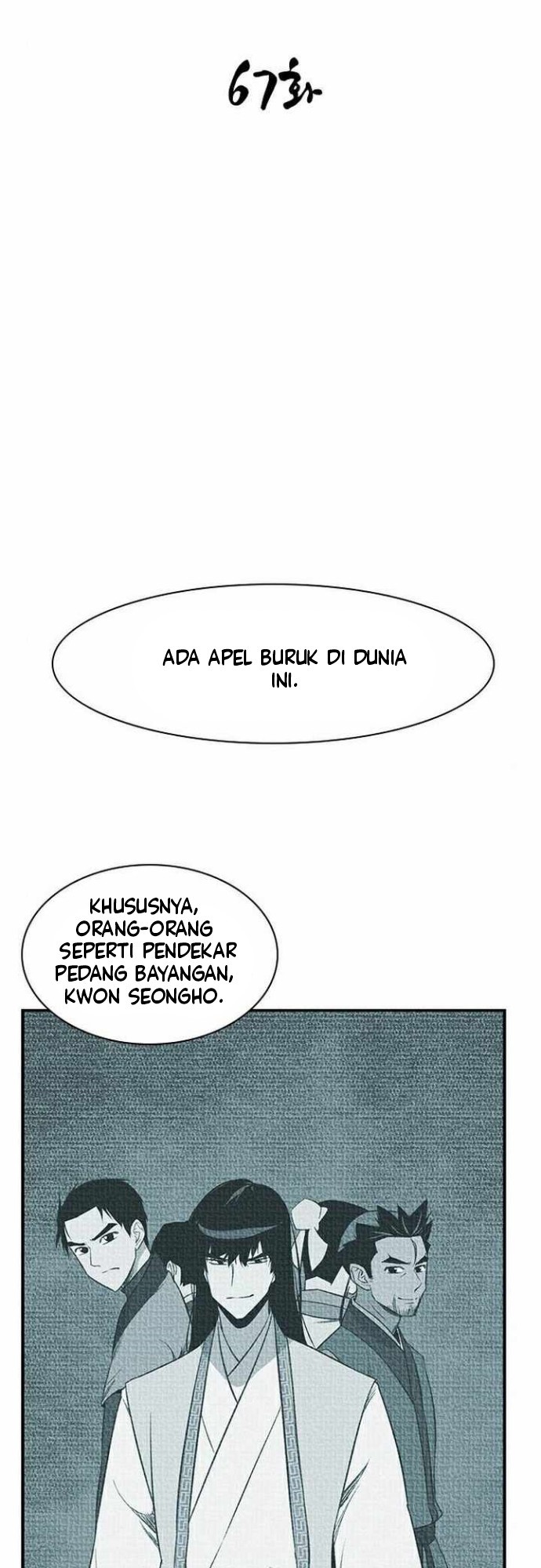 The Strongest in History Chapter 67 Gambar 15