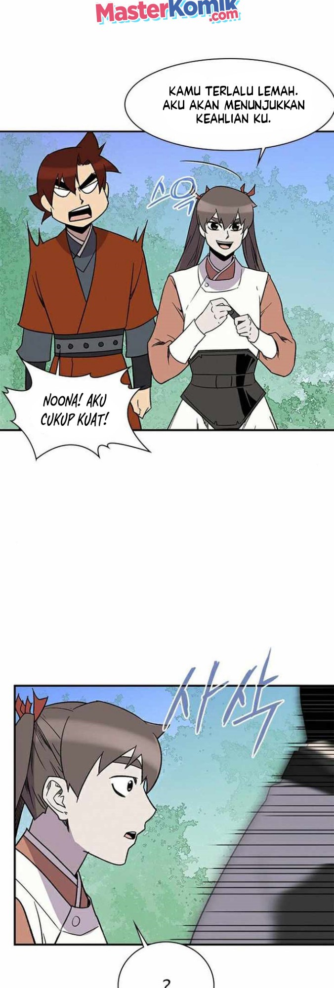 The Strongest in History Chapter 67 Gambar 45