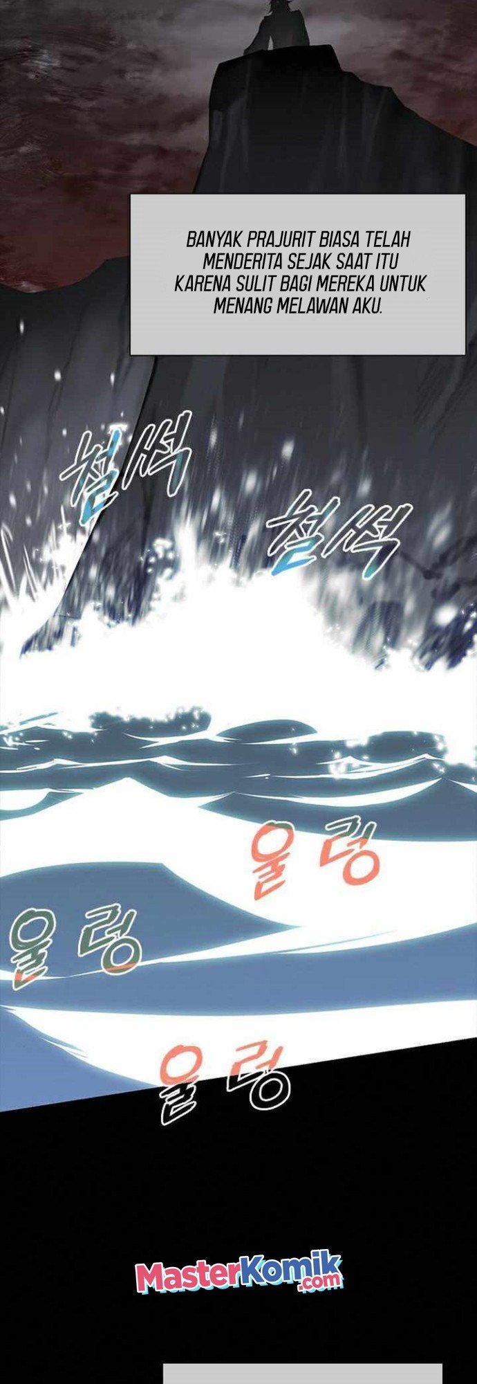 The Strongest in History Chapter 67 Gambar 6