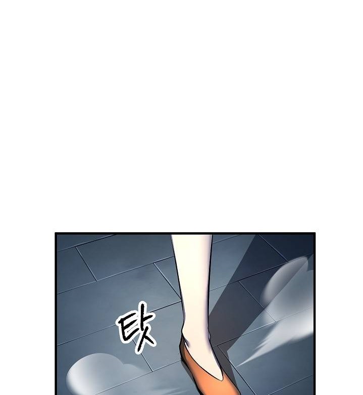 The Heavenly Demon Destroys the Lich King’s Murim Chapter 42 Gambar 15