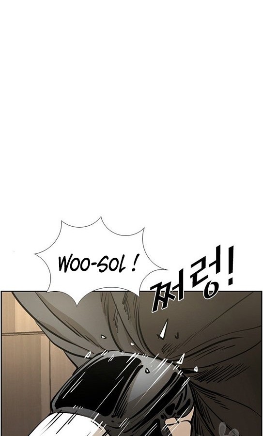 Shark Chapter 238.2 Gambar 19