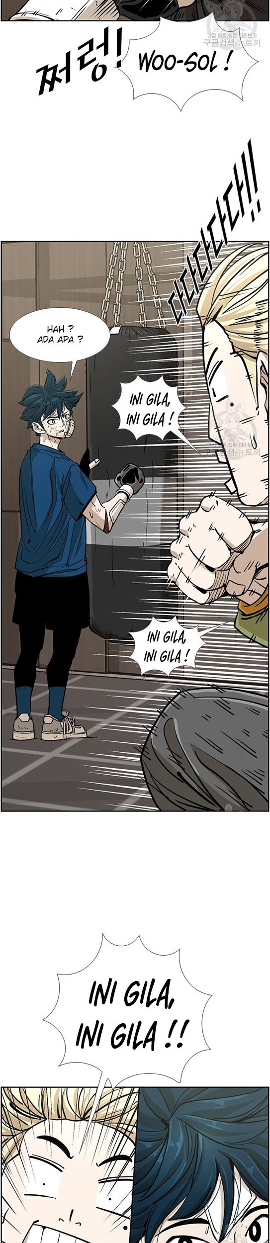 Shark Chapter 238.2 Gambar 20