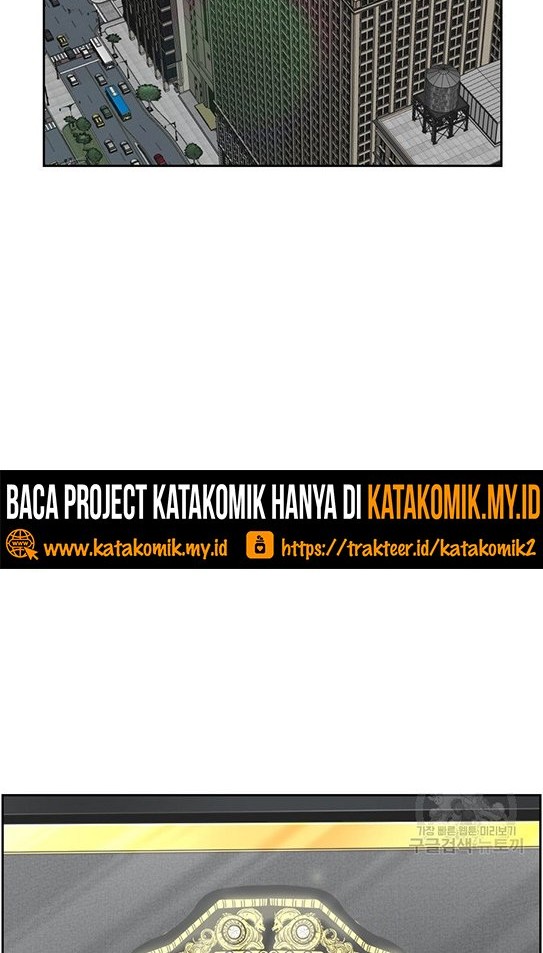 Shark Chapter 238.2 Gambar 3