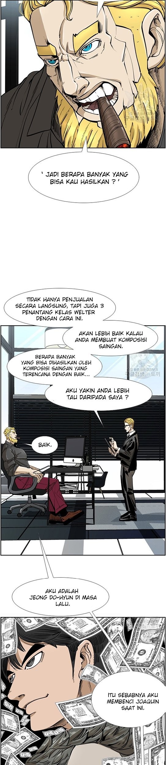 Shark Chapter 238.2 Gambar 8