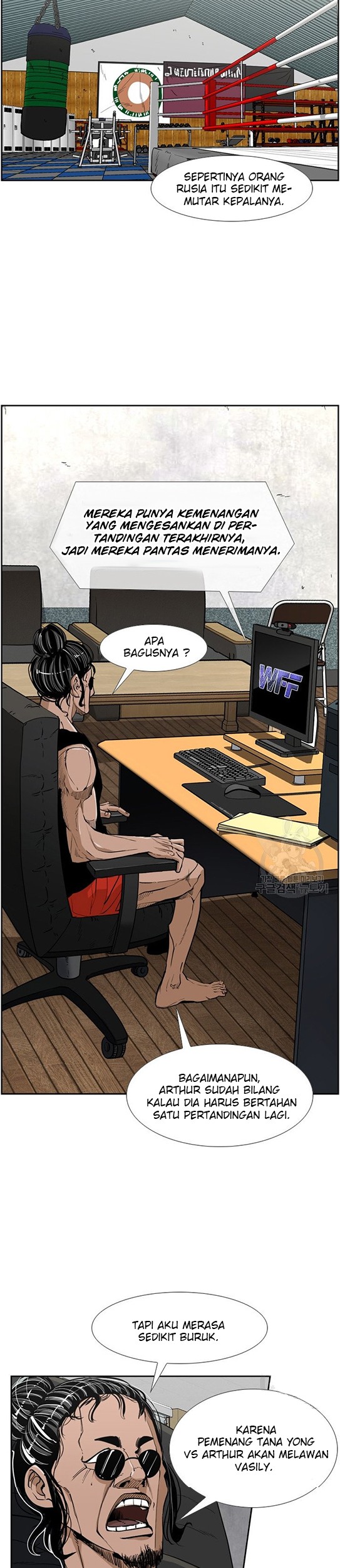 Shark Chapter 238.1 Gambar 6