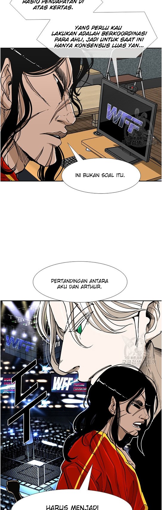 Shark Chapter 238.1 Gambar 9