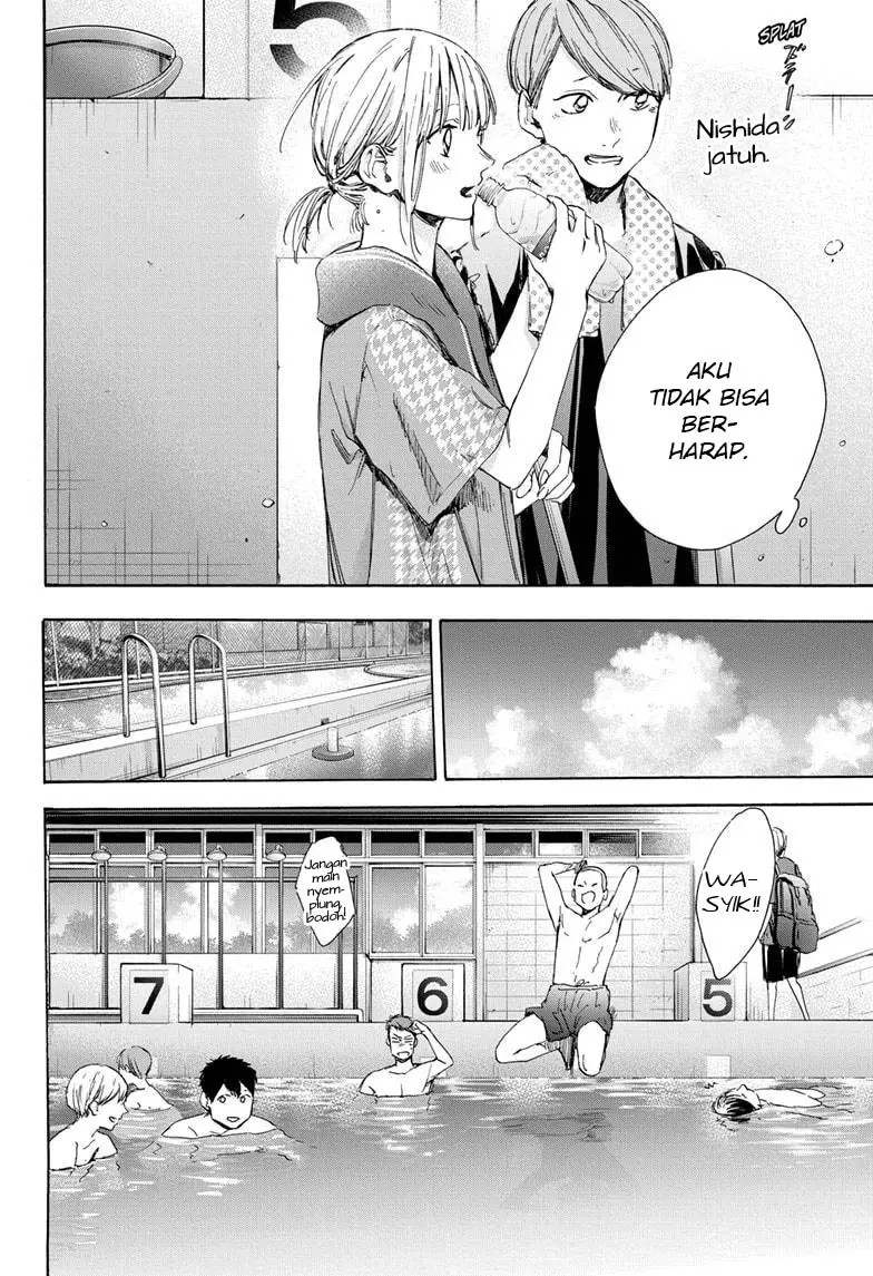 Ao no Hako Chapter 27 Gambar 15