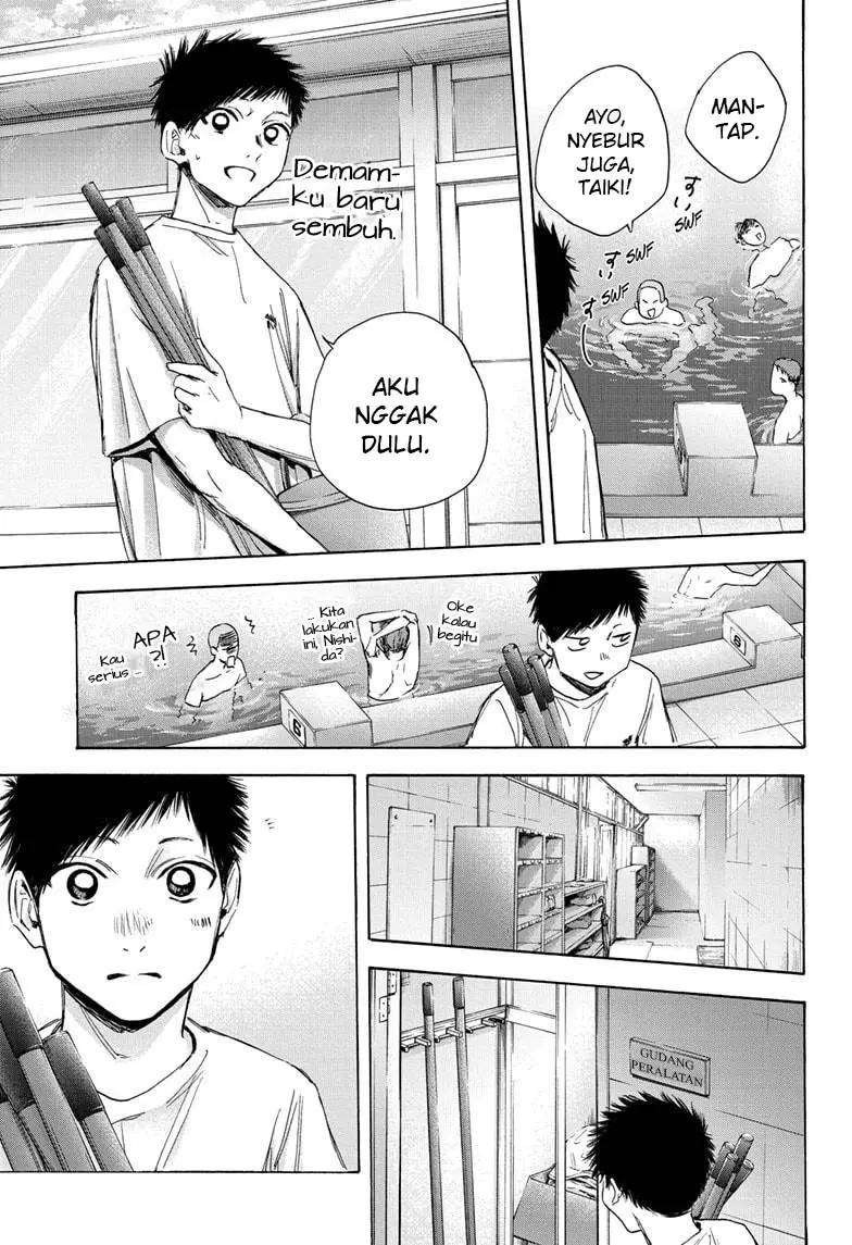 Ao no Hako Chapter 27 Gambar 16