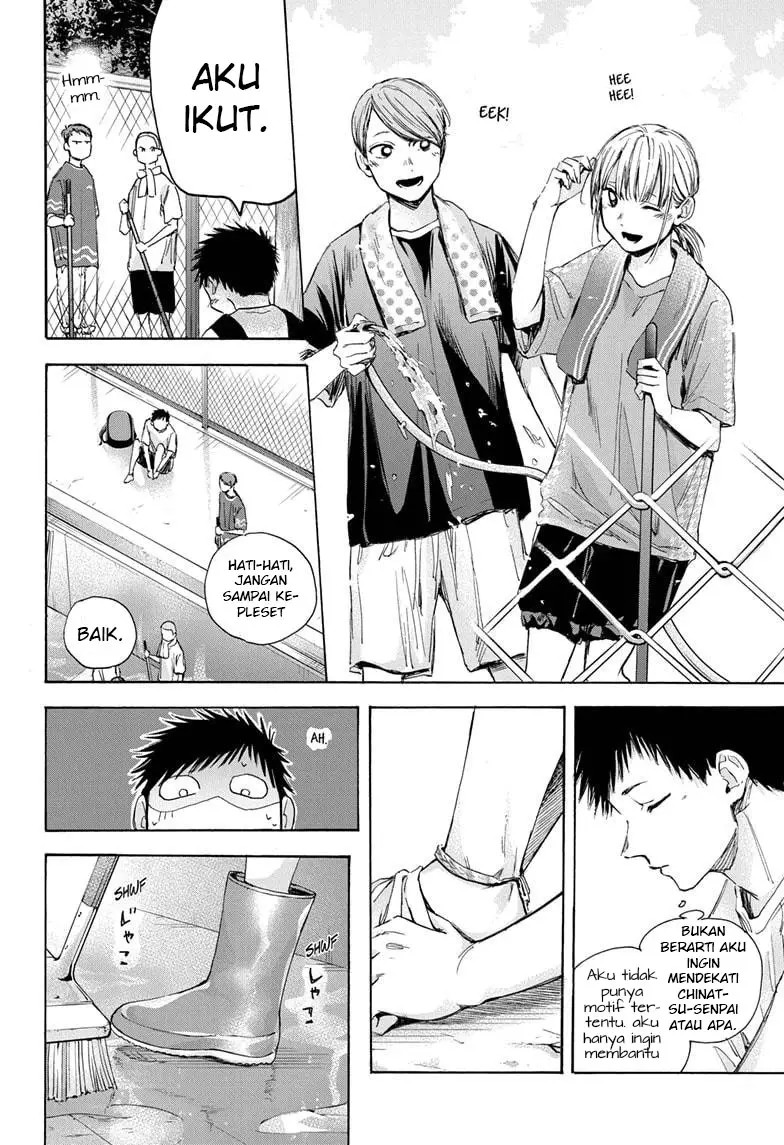 Ao no Hako Chapter 27 Gambar 7