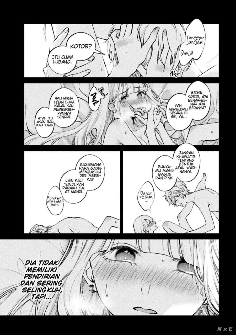 Inu to Kuzu (Dog and Scum) Chapter 39 Gambar 11