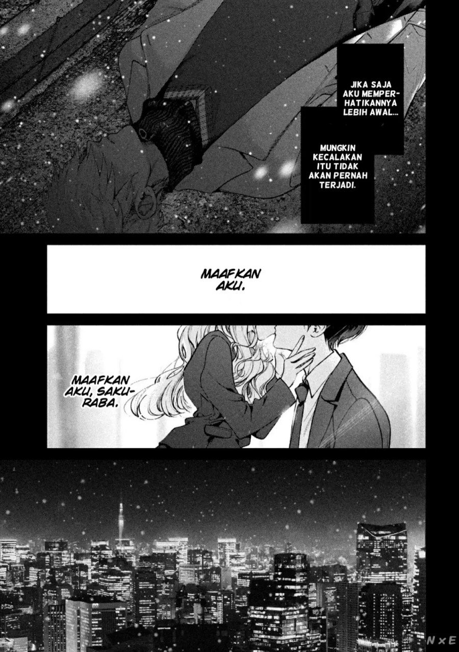 Inu to Kuzu (Dog and Scum) Chapter 39 Gambar 15