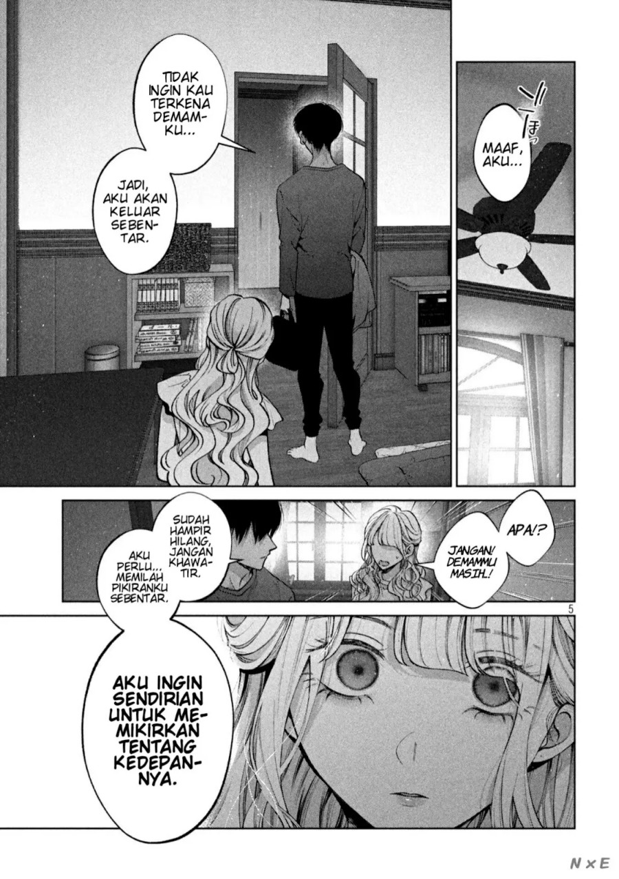 Inu to Kuzu (Dog and Scum) Chapter 39 Gambar 5