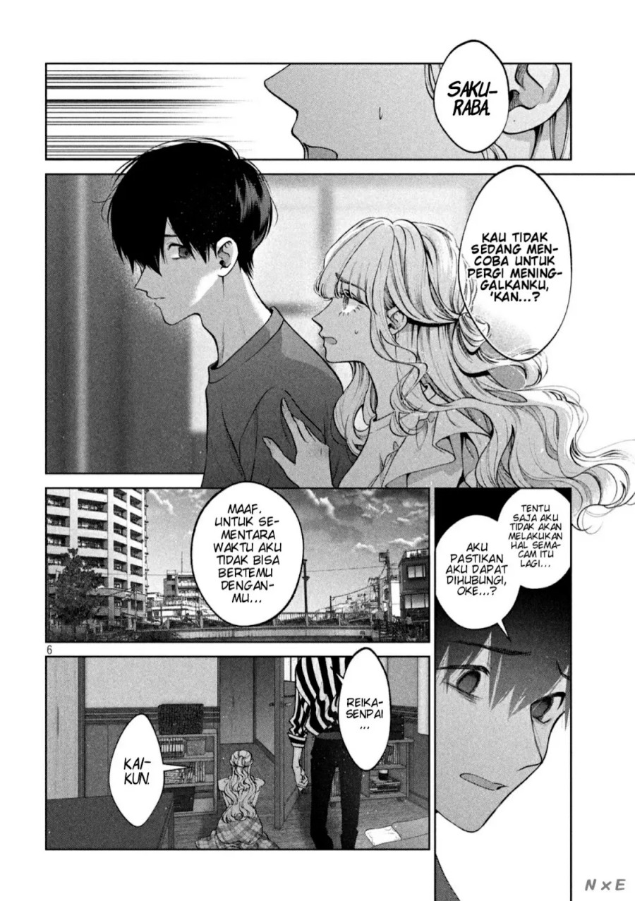 Inu to Kuzu (Dog and Scum) Chapter 39 Gambar 6
