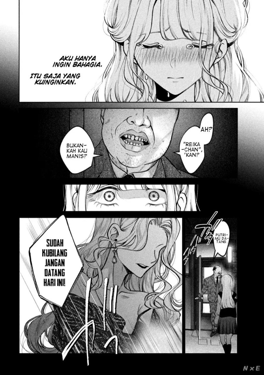 Inu to Kuzu (Dog and Scum) Chapter 39 Gambar 8