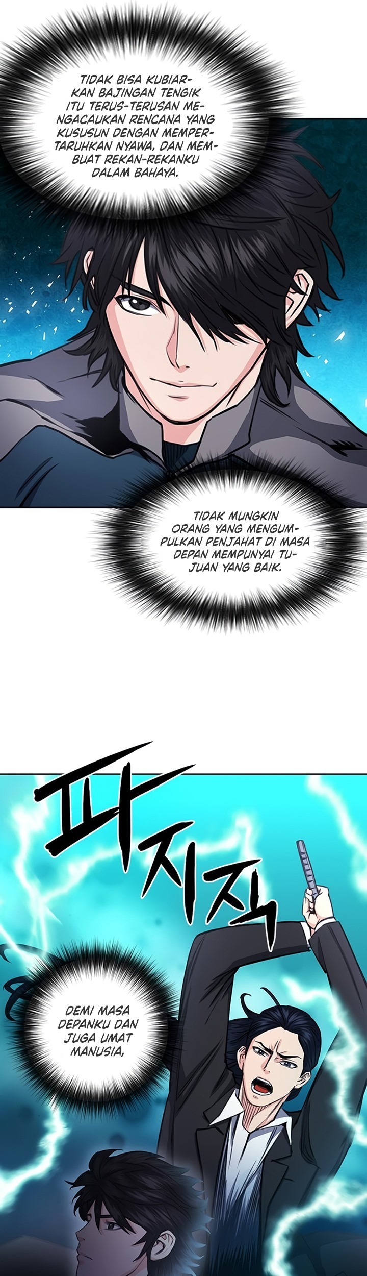 Seoul Station Druid Chapter 55 Gambar 18
