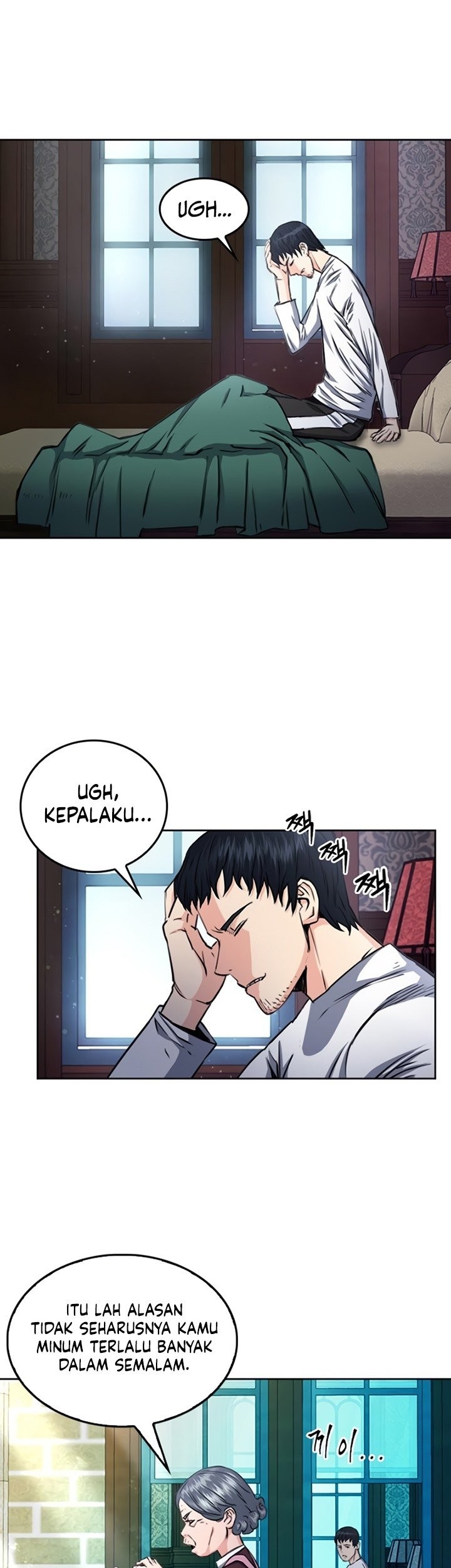 Seoul Station Druid Chapter 55 Gambar 26