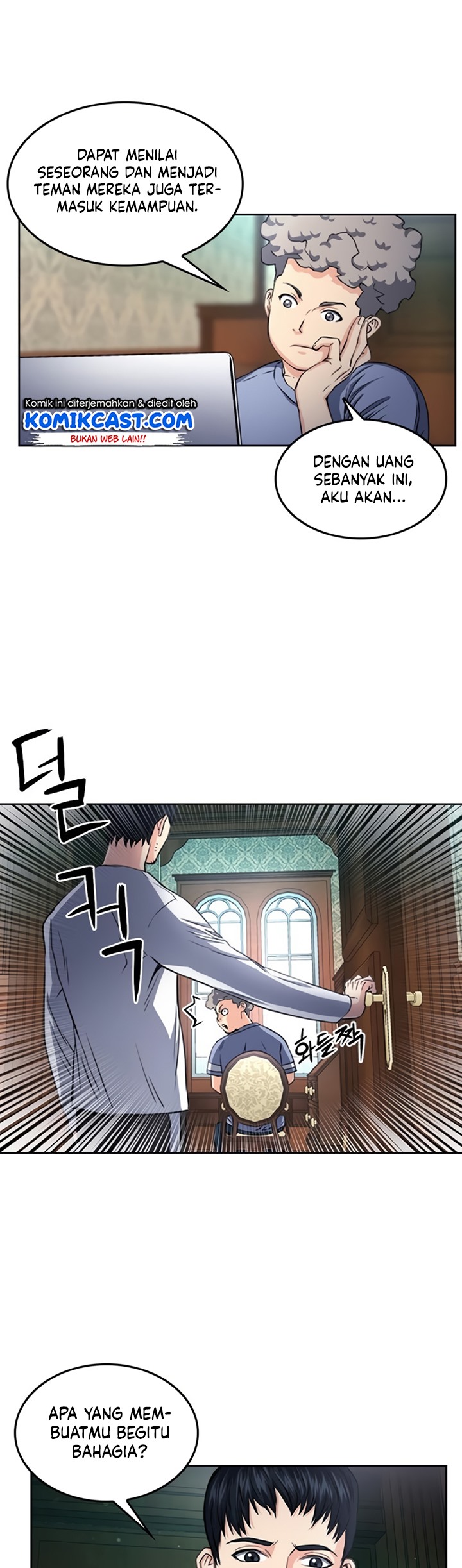 Seoul Station Druid Chapter 55 Gambar 34