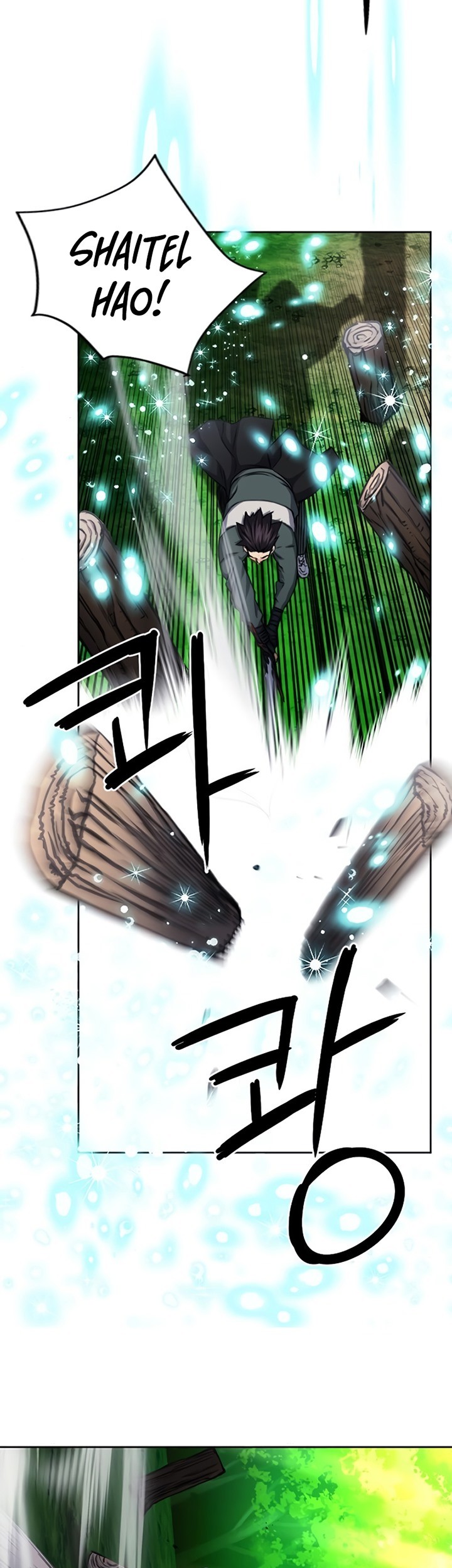 Seoul Station Druid Chapter 55 Gambar 40