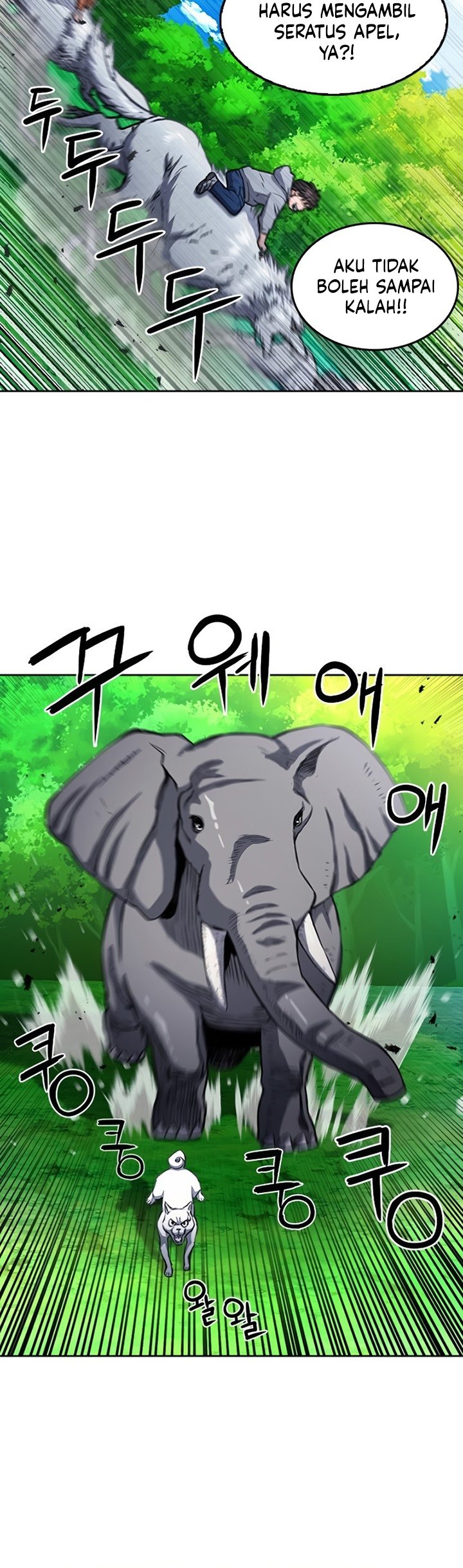 Seoul Station Druid Chapter 55 Gambar 49