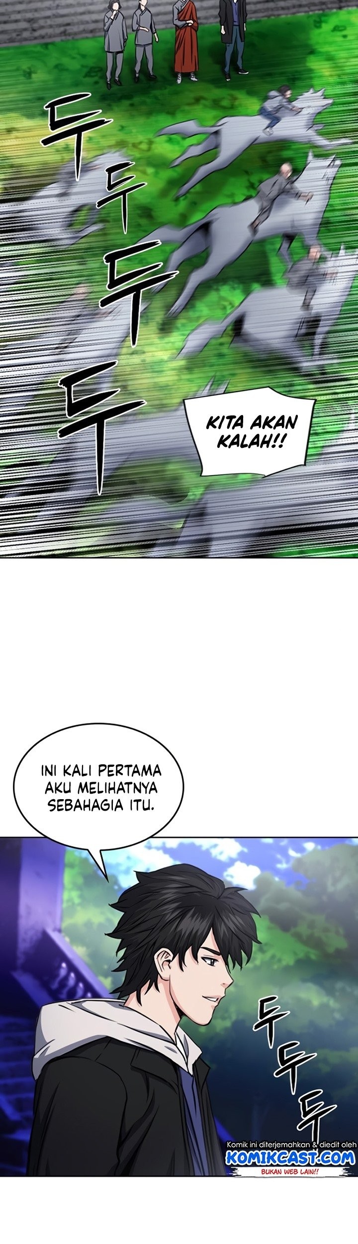 Seoul Station Druid Chapter 55 Gambar 56