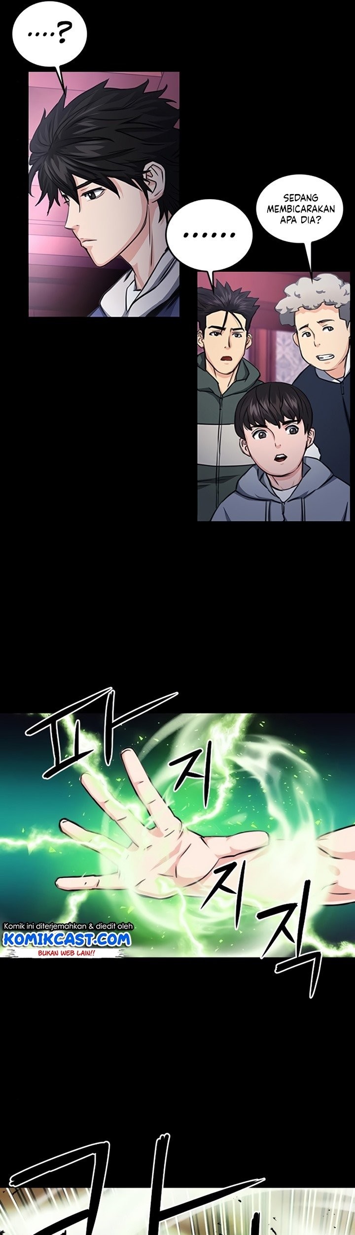 Seoul Station Druid Chapter 55 Gambar 82