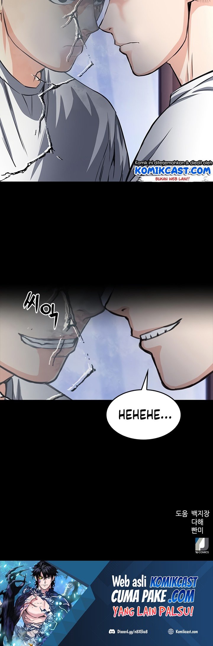 Seoul Station Druid Chapter 55 Gambar 92