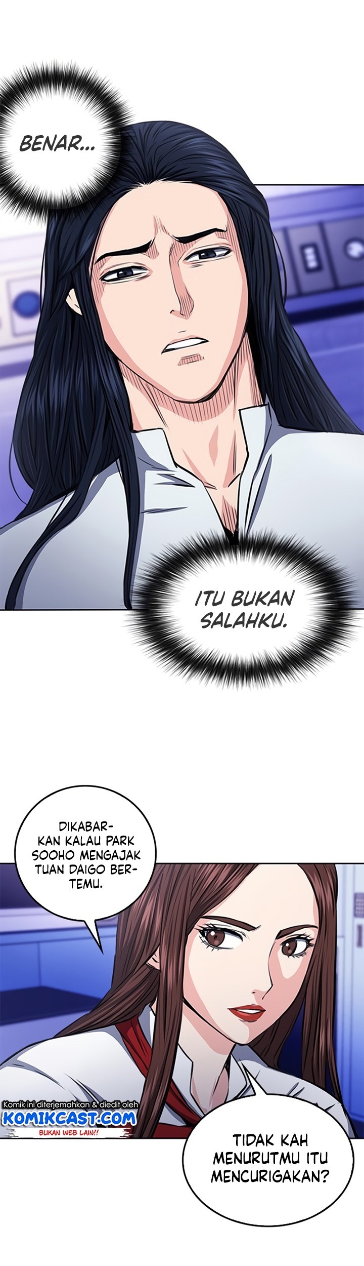 Seoul Station Druid Chapter 55 Gambar 8