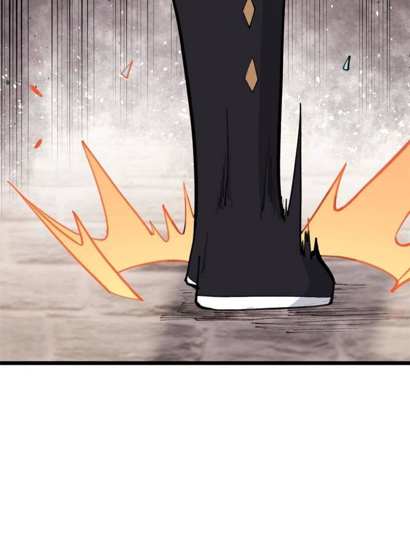 All Hail the Sect Leader Chapter 148 Gambar 19