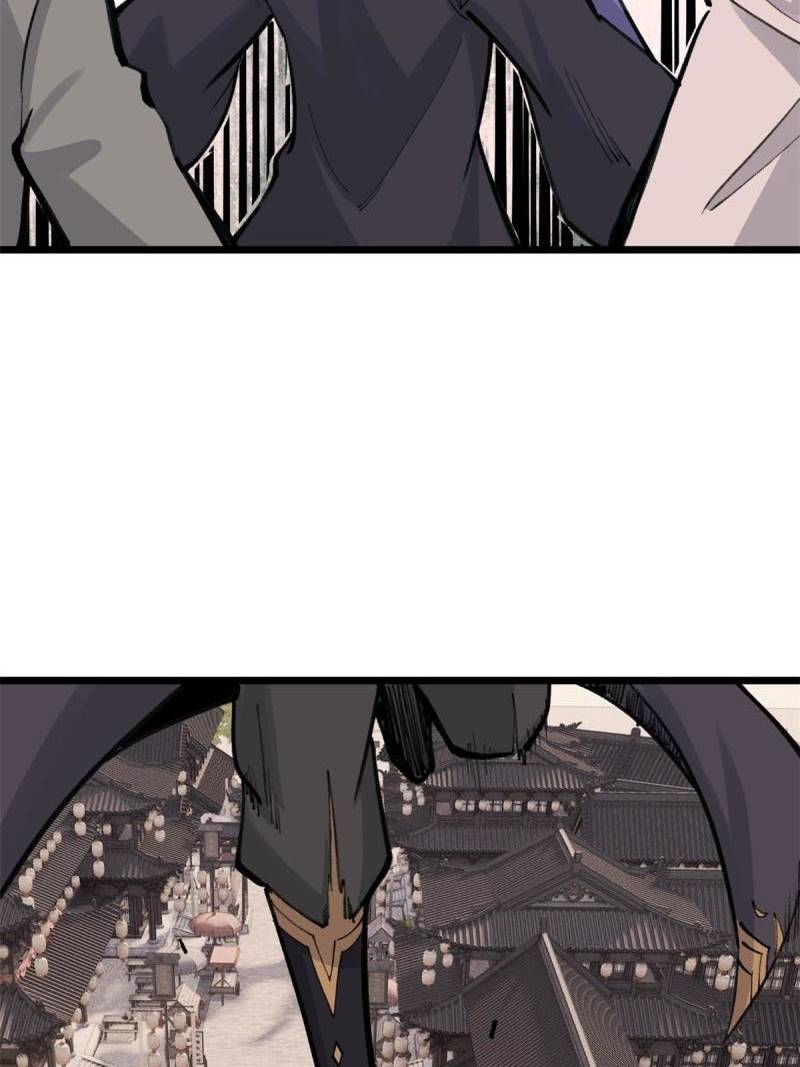 All Hail the Sect Leader Chapter 148 Gambar 24