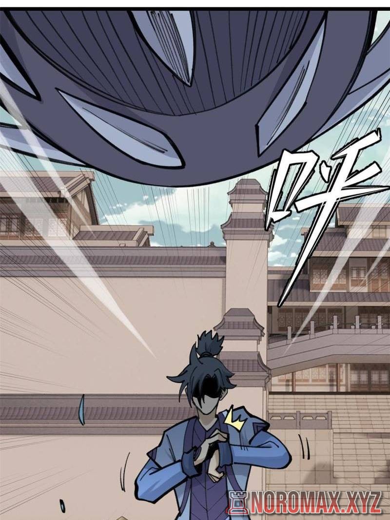 All Hail the Sect Leader Chapter 148 Gambar 49