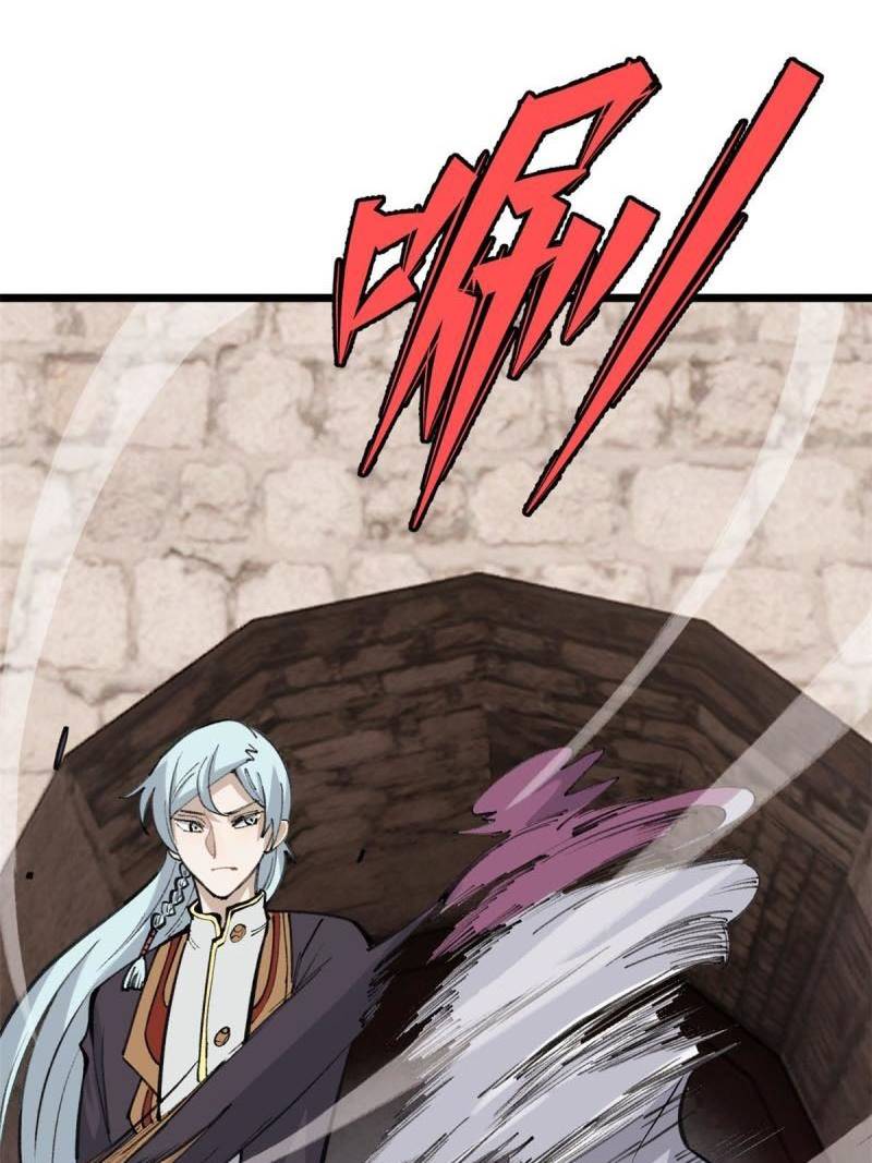All Hail the Sect Leader Chapter 148 Gambar 5