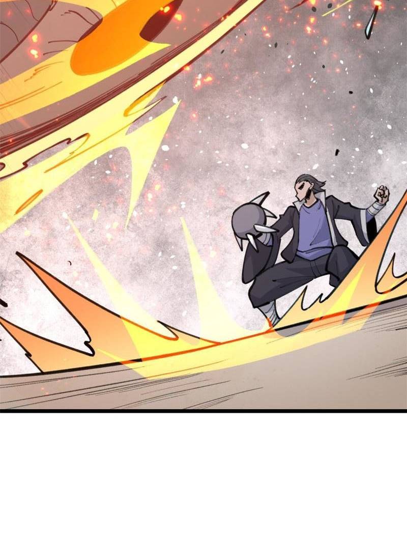 All Hail the Sect Leader Chapter 148 Gambar 72