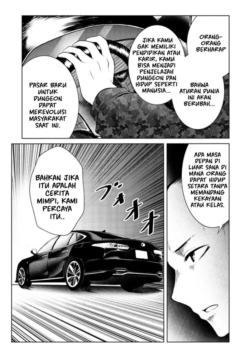 Mujintou De Elf to Kyoudou Seikatsu Chapter 26 Gambar 11
