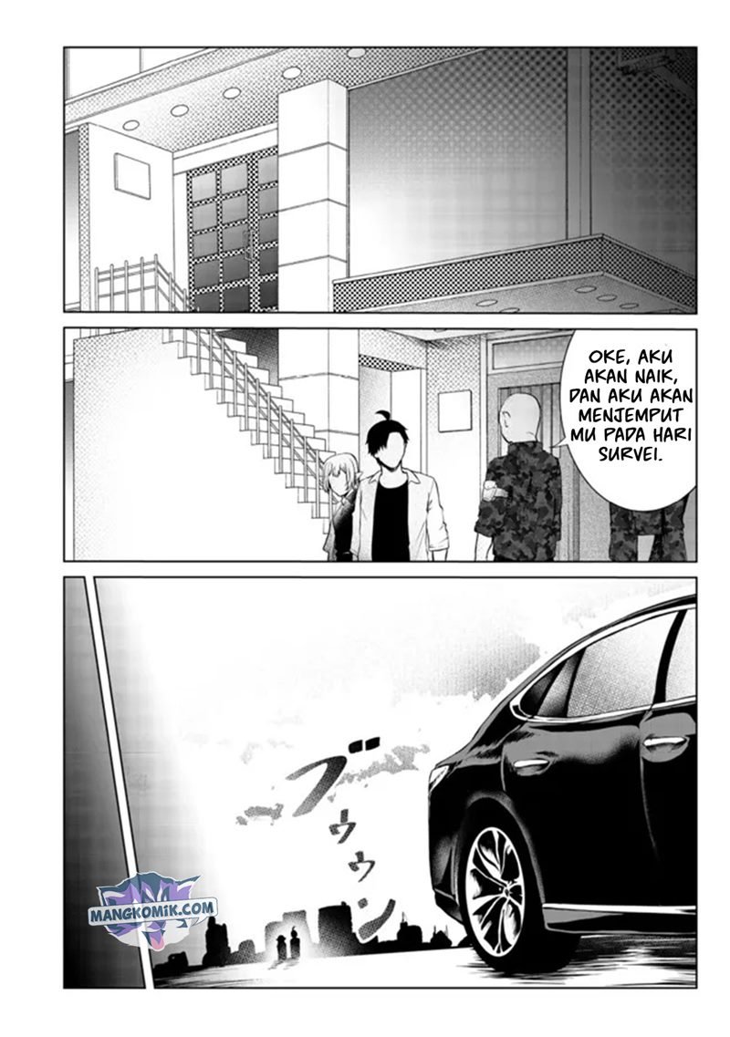 Mujintou De Elf to Kyoudou Seikatsu Chapter 26 Gambar 12