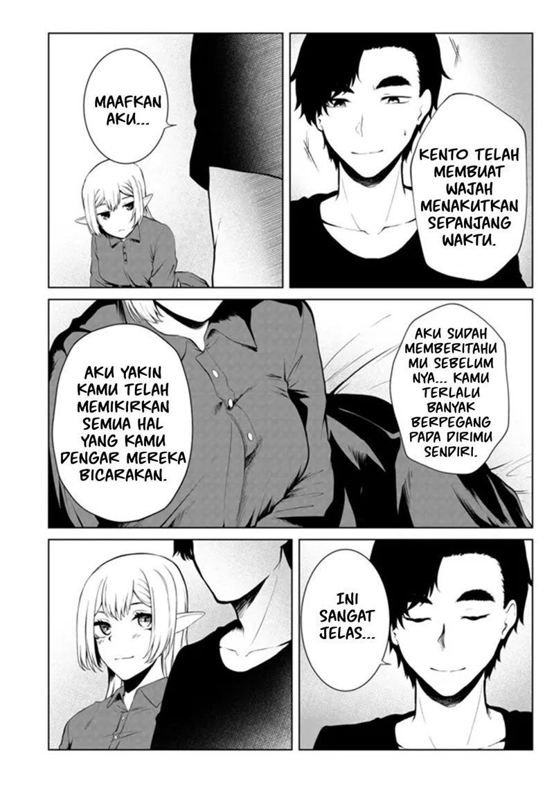Mujintou De Elf to Kyoudou Seikatsu Chapter 26 Gambar 16