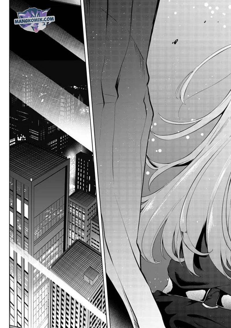 Mujintou De Elf to Kyoudou Seikatsu Chapter 26 Gambar 23