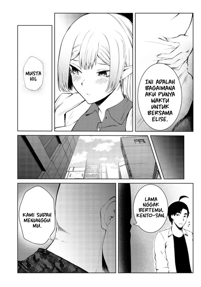 Mujintou De Elf to Kyoudou Seikatsu Chapter 26 Gambar 6