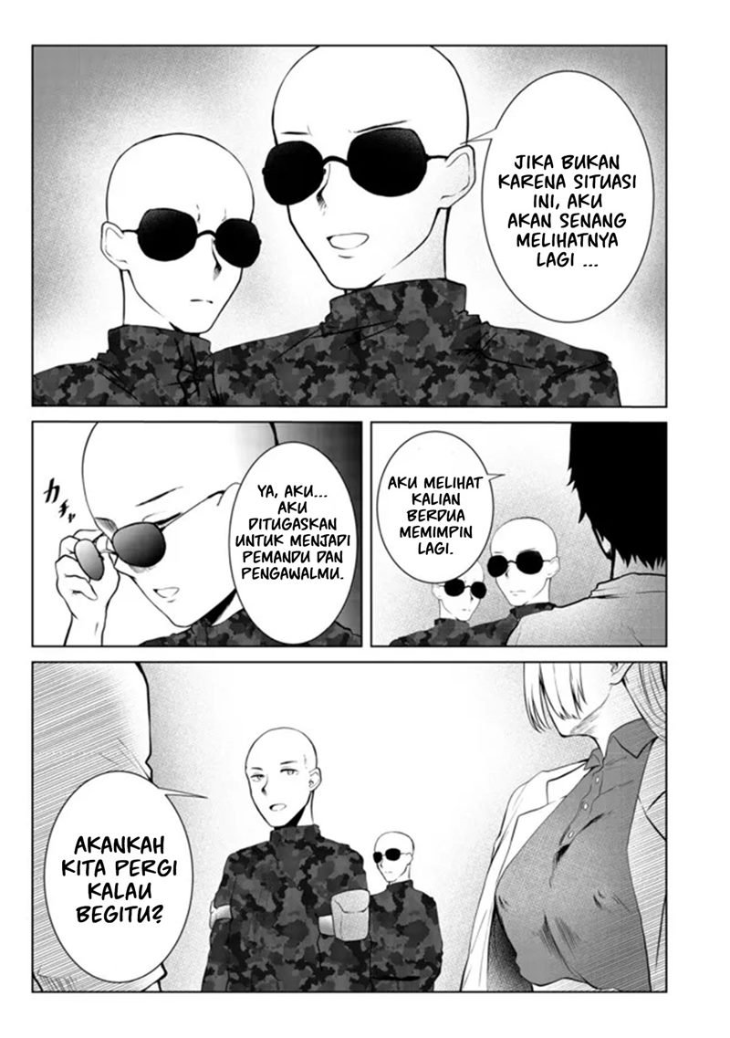 Mujintou De Elf to Kyoudou Seikatsu Chapter 26 Gambar 7