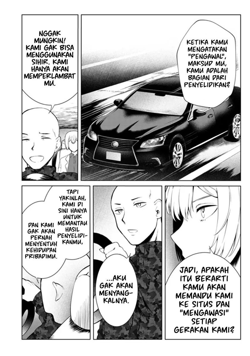 Mujintou De Elf to Kyoudou Seikatsu Chapter 26 Gambar 8