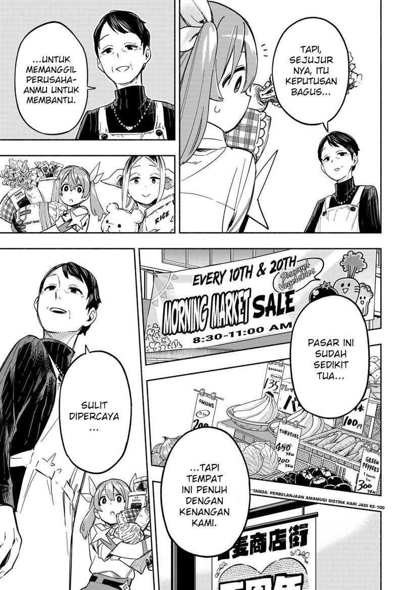 Kabushiki Gaisha MagiLumiere Chapter 09 Gambar 10