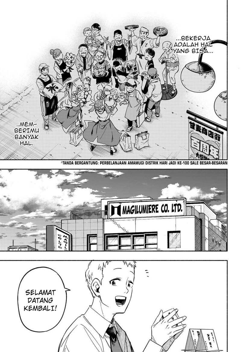 Kabushiki Gaisha MagiLumiere Chapter 09 Gambar 14