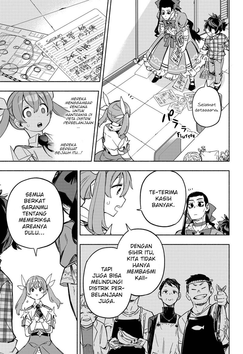 Kabushiki Gaisha MagiLumiere Chapter 09 Gambar 16