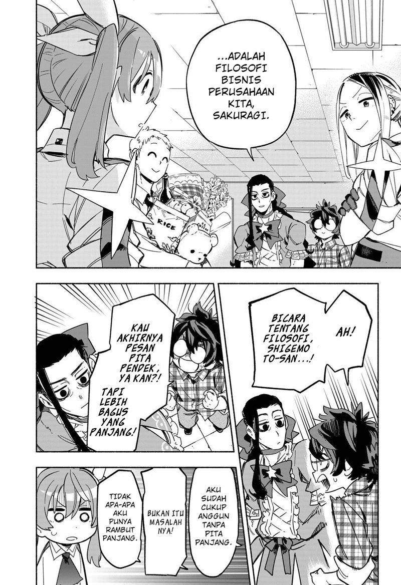 Kabushiki Gaisha MagiLumiere Chapter 09 Gambar 19