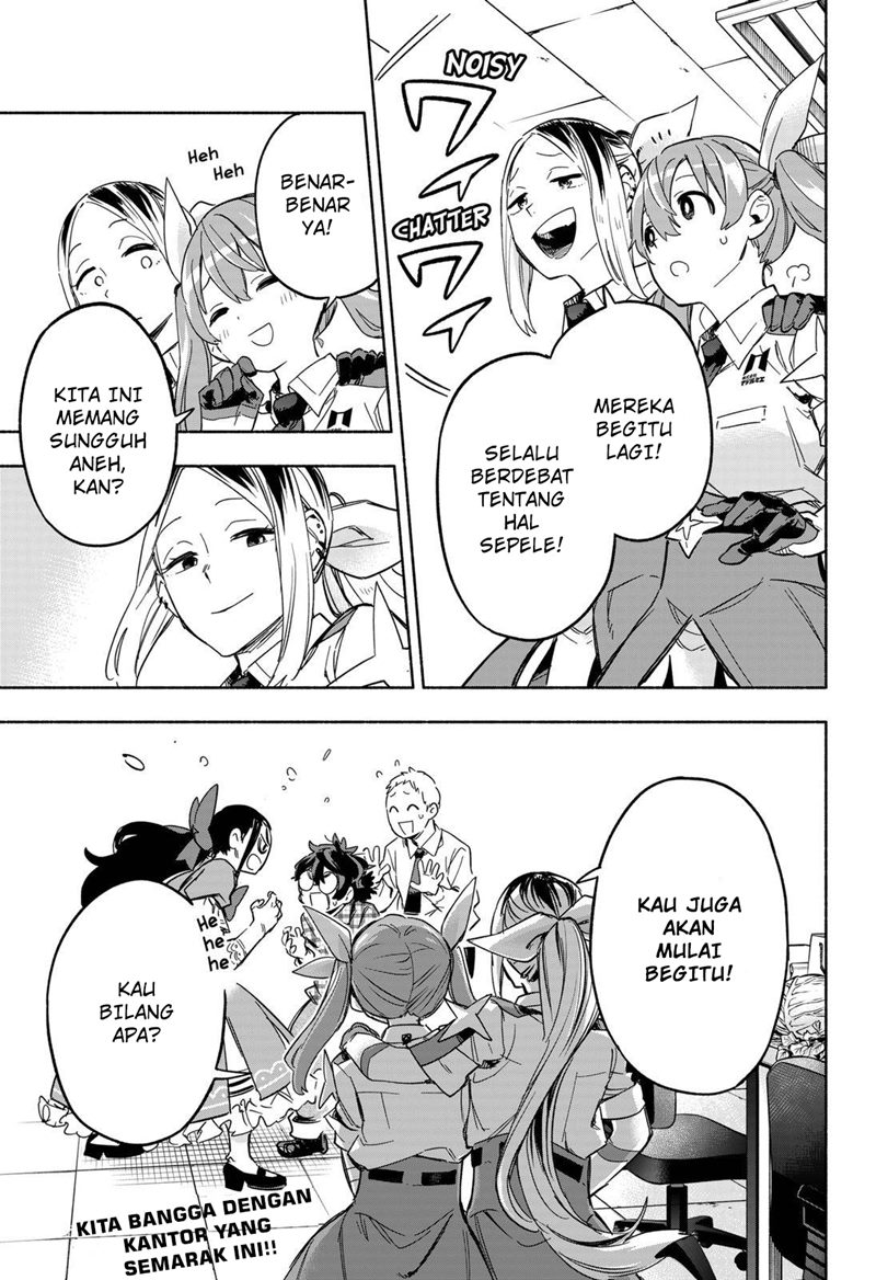 Kabushiki Gaisha MagiLumiere Chapter 09 Gambar 20