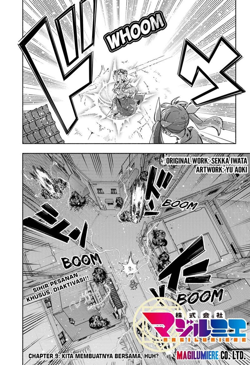 Kabushiki Gaisha MagiLumiere Chapter 09 Gambar 3