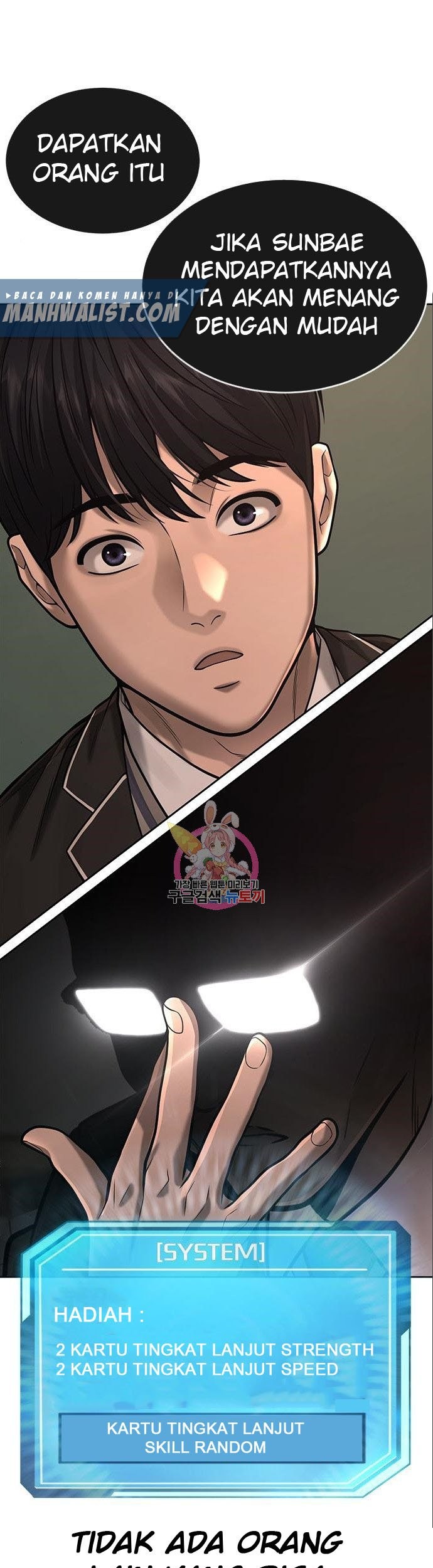 Quest Supremacy Chapter 34 Gambar 61