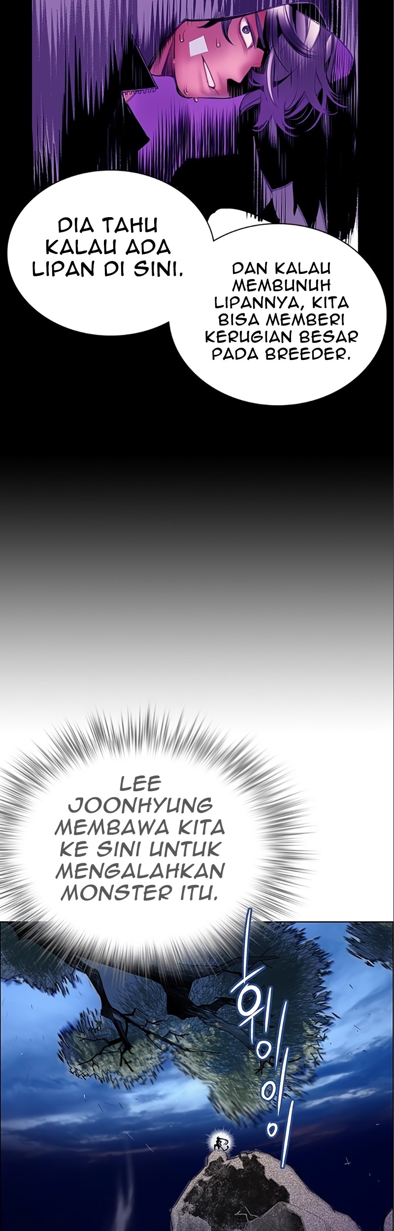 Jungle Juice Chapter 77 Gambar 27