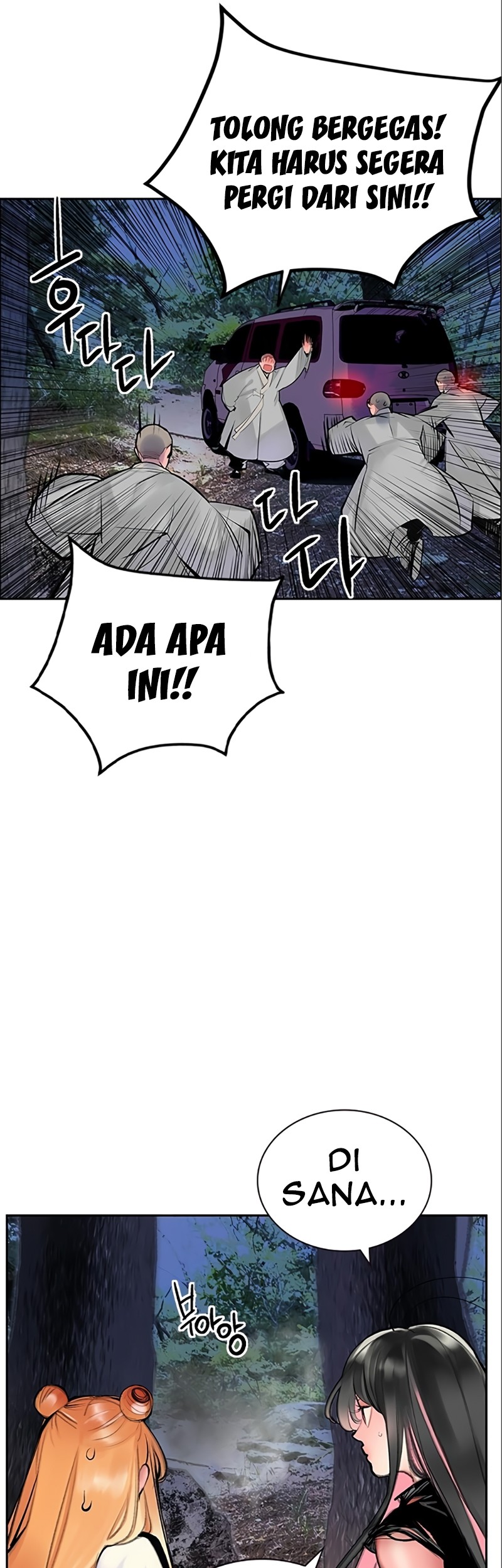 Jungle Juice Chapter 77 Gambar 20