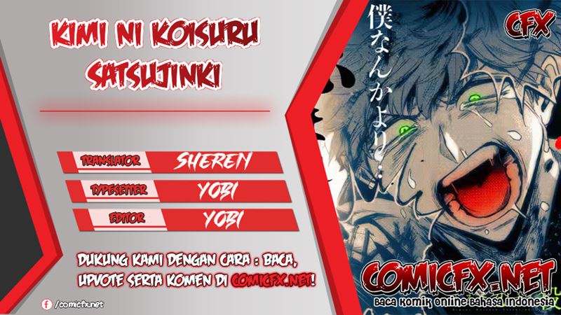 Baca Komik Kimi ni Koisuru Satsujinki Chapter 20 Gambar 1